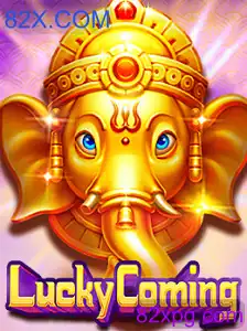 LuckyComing